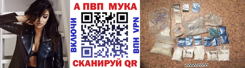 Какие есть наркотики Балаково Каннабис  ГАШИШ 