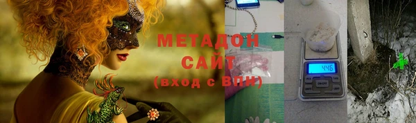 прущие крисы Верхнеуральск