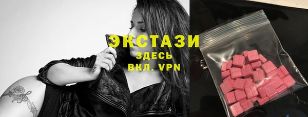 скорость Бородино