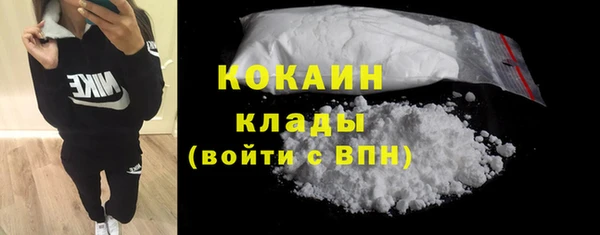 скорость Бородино