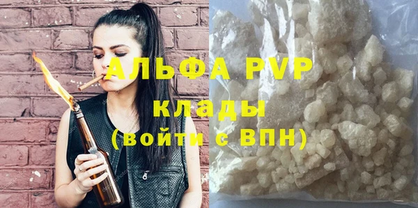 скорость Бородино