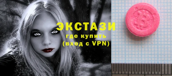 скорость Бородино