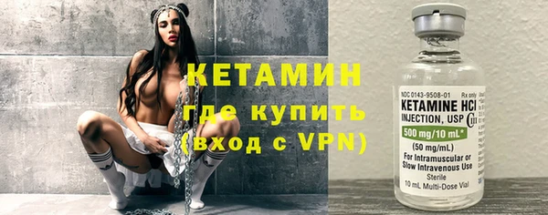 скорость Бородино